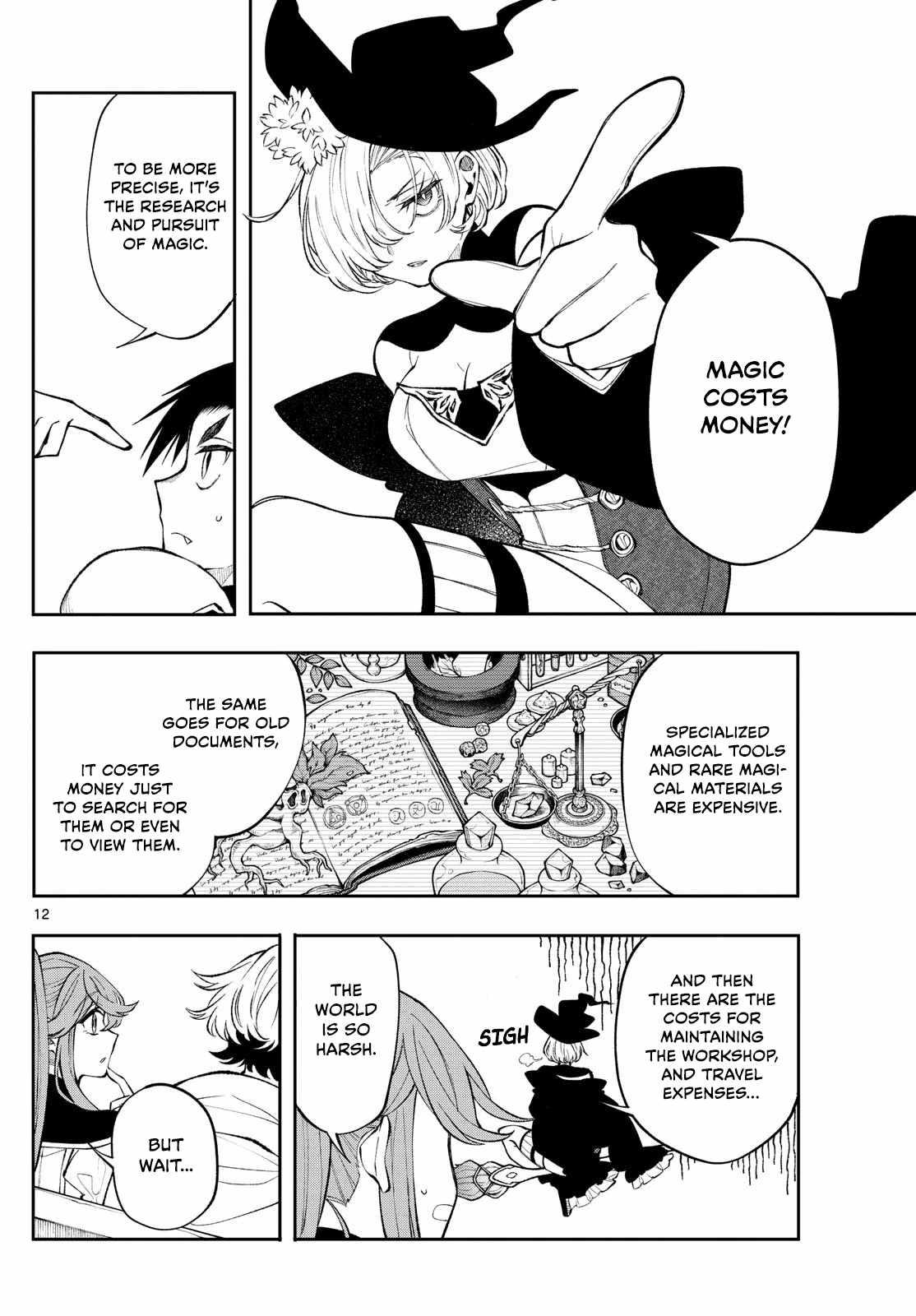 Kaiten no Albus Chapter 23 12